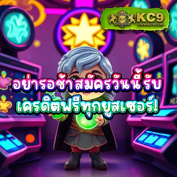 456xbet เว็บตรงพนันออนไลน์ มั่นคง ปลอดภัย