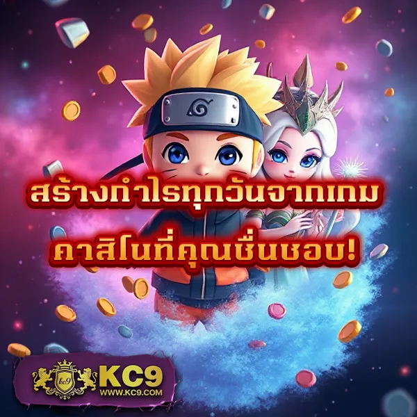 Betflixfun: เล่นเกมสล็อตออนไลน์และคาสิโนได้ทุกที่ทุกเวลา