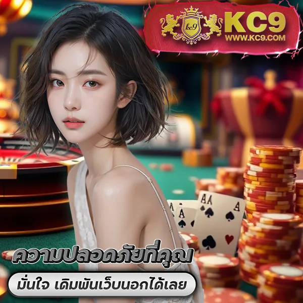 G2G1Slot ทางเข้า | ทางเข้าเล่นสล็อตออนไลน์ที่ปลอดภัย