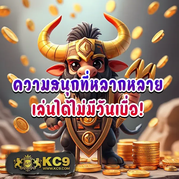 FMF168 ศูนย์รวมเกมเดิมพันออนไลน์ ครบจบในที่เดียว