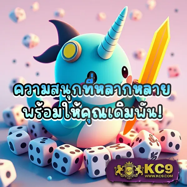 Kpook: แหล่งรวมข่าว บทความ และความบันเทิงครบวงจร