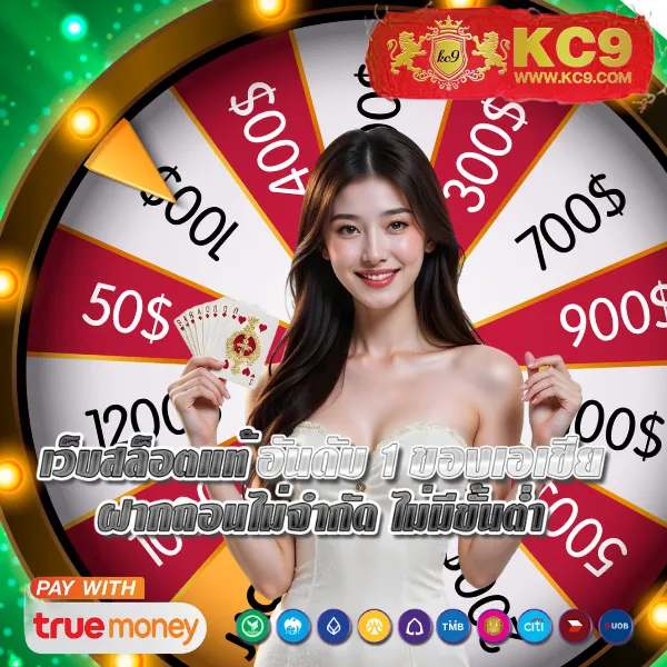 3xbet-สล็อต เกมสล็อตออนไลน์อันดับ 1 โบนัสแตกหนัก