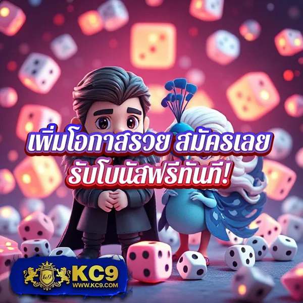 Betflik289 - เว็บตรงสล็อตและคาสิโนออนไลน์ครบวงจร