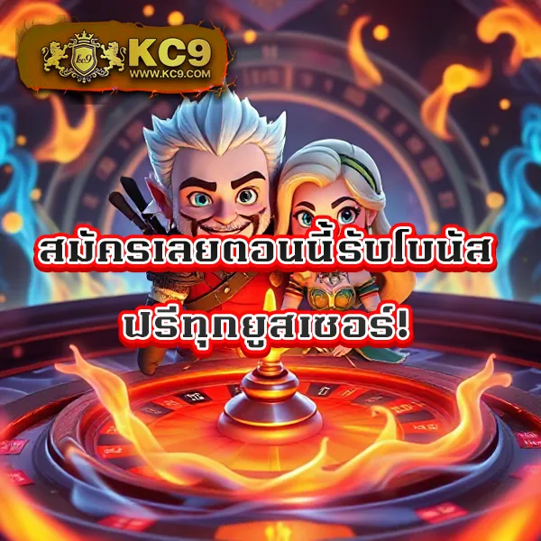 Betflixlive – เกมสล็อตออนไลน์และคาสิโนที่ได้รับความนิยมสูงสุด