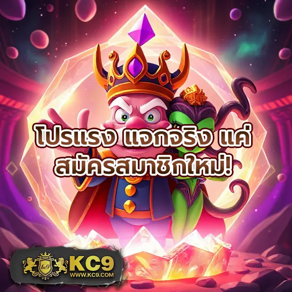 G2G1Bet เว็บตรง | เว็บเดิมพันที่ปลอดภัยและมั่นคง