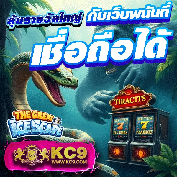 Betflik999 - เว็บตรงสล็อตและคาสิโนออนไลน์ครบวงจร