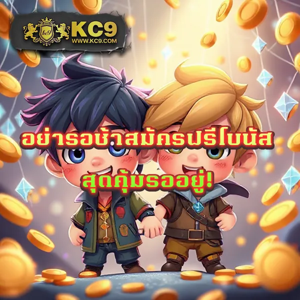 FIRST168 เว็บสล็อตครบวงจร เล่นง่าย ได้เงินจริง