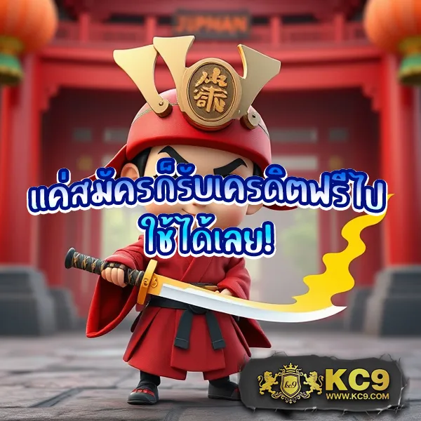 L86 Slot เว็บสล็อตอันดับ 1 ระบบเสถียร โบนัสไม่อั้น