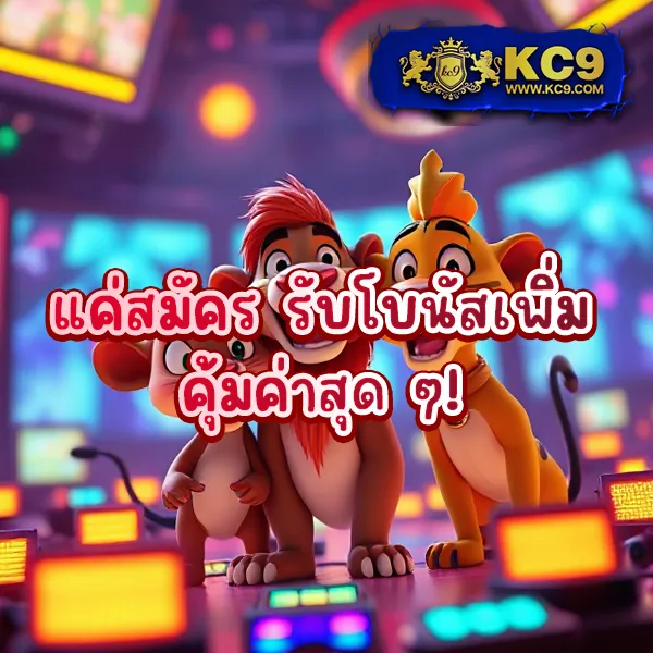 Jackpot 777: เล่นเกมสล็อตออนไลน์เพื่อชนะรางวัลใหญ่