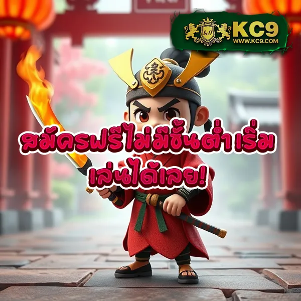 Big-Win-Auto-Slot – เกมสล็อตออนไลน์ที่ได้รับความนิยมสูงสุด