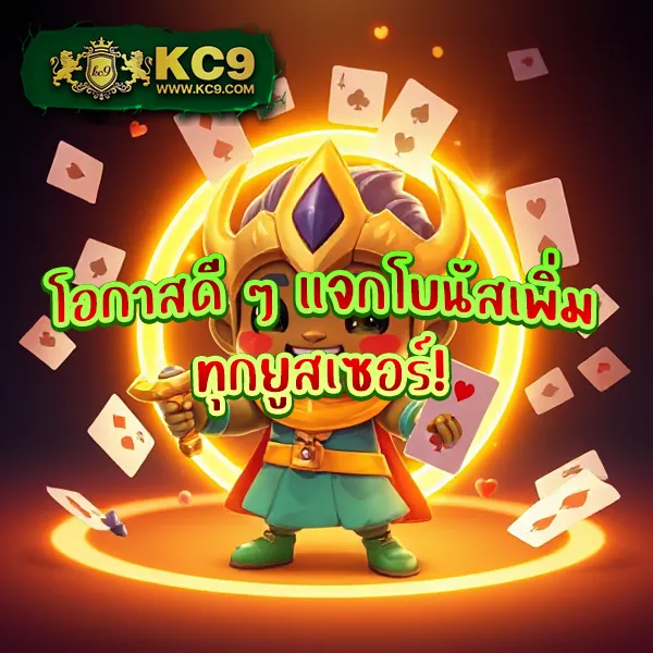 GreenX888: ศูนย์รวมเกมเดิมพันออนไลน์ที่ดีที่สุด