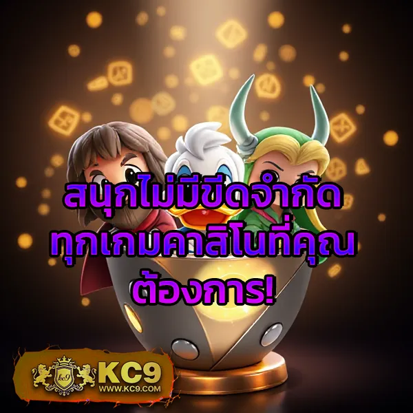 Grand Royal สล็อต: แพลตฟอร์มเกมสล็อตออนไลน์ยอดนิยม