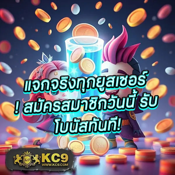 AVG168 Slot - เว็บสล็อตมาแรง โบนัสจัดเต็มทุกเกม