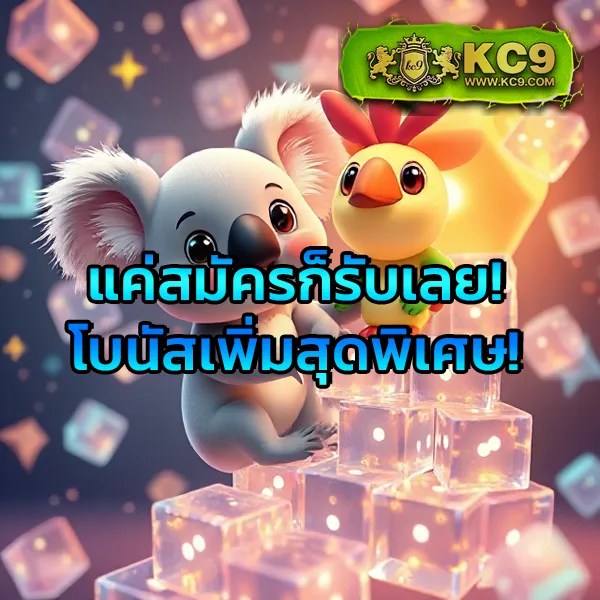 "GA999Bet: แพลตฟอร์มเดิมพันออนไลน์ที่ครบวงจร"