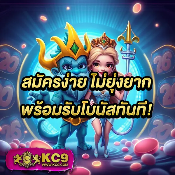 1ufabet-เข้า-สู่-ระบบ เว็บตรงพนันออนไลน์อันดับ 1