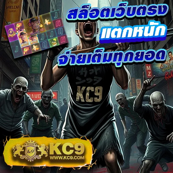 Betflik911 - สนุกกับเกมสล็อตและคาสิโนออนไลน์ได้ทุกเวลา