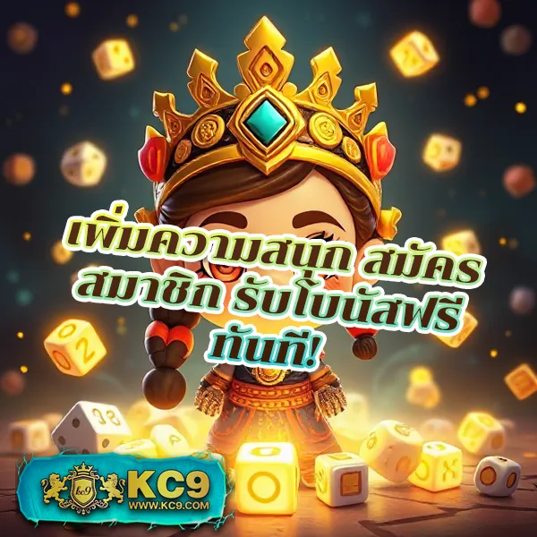 Betflik999 | แพลตฟอร์มสล็อตและคาสิโนออนไลน์อันดับ 1