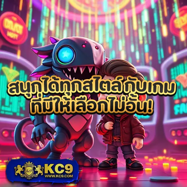 "โปร 5 บาท รับ 100 - สล็อตทุนน้อย โบนัสจัดเต็ม"