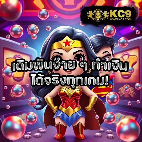 Golden678 PG: เกมสล็อตออนไลน์อันดับ 1 จากค่าย PG