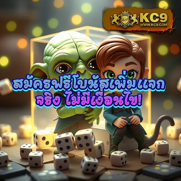 Betflik19 - เว็บตรงสล็อตและคาสิโนออนไลน์ยอดนิยม