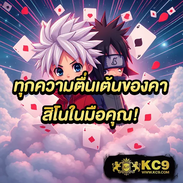 1รับ100-wallet-ล่าสุด โปรโมชั่นสล็อต ฝากน้อย ได้โบนัสเต็ม