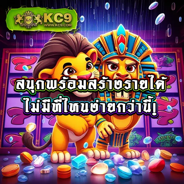 Fun888 ทางเข้า | ล็อกอินสะดวก เดิมพันครบทุกเกม