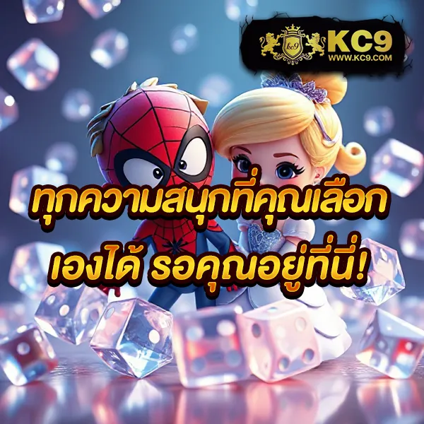 Full1688 | ศูนย์รวมเกมสล็อตยอดนิยมจากทุกค่าย