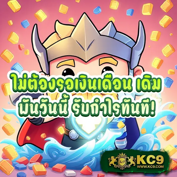 G-สล็อต 999 | เกมสล็อตออนไลน์ที่ดีที่สุด