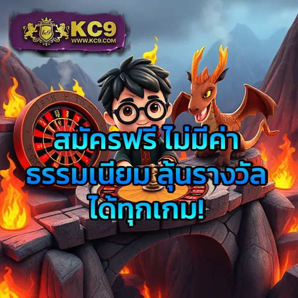 BerryBlack365 - เว็บสล็อตมาแรง โบนัสจัดเต็มทุกเกม