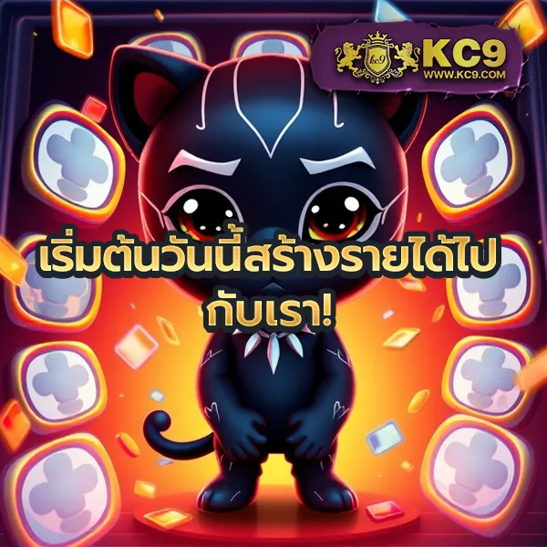 Flixslot สล็อตเว็บตรง เล่นง่าย ได้เงินจริง