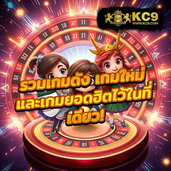 Betflik24 | เว็บสล็อตและคาสิโนออนไลน์ที่ดีที่สุด