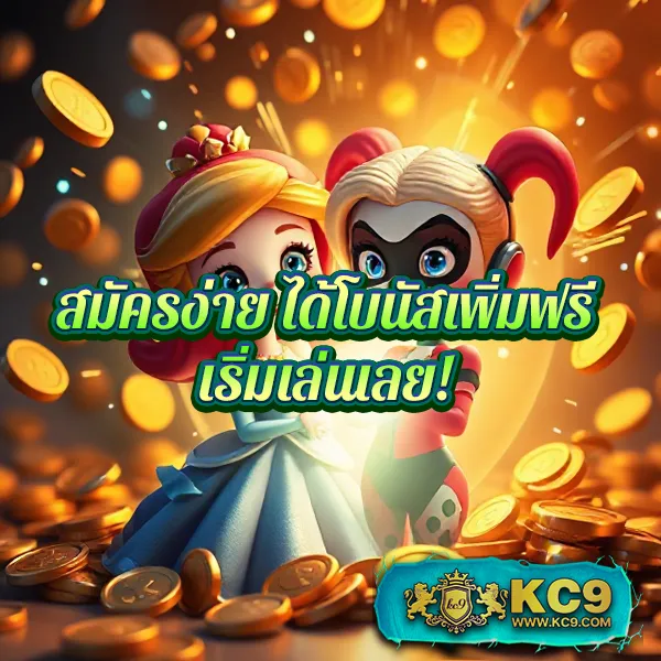 FAW99 Bet – เกมคาสิโนออนไลน์ที่เต็มไปด้วยโบนัสและรางวัลสูง