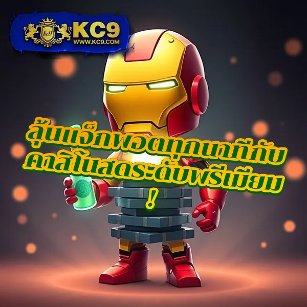 FAFA789 สล็อต – ลุ้นรางวัลใหญ่ในเกมสล็อตออนไลน์ที่ดีที่สุด