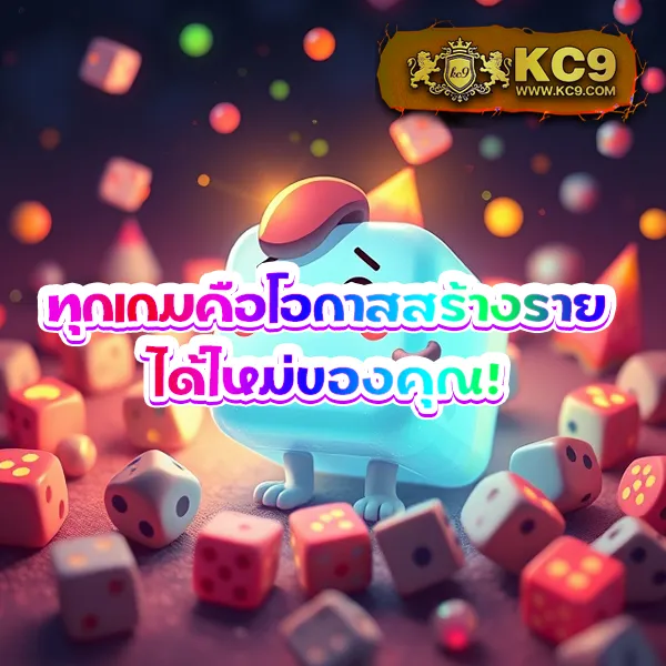 IconxFun: เล่นเกมคาสิโนออนไลน์และสล็อตชั้นนำ