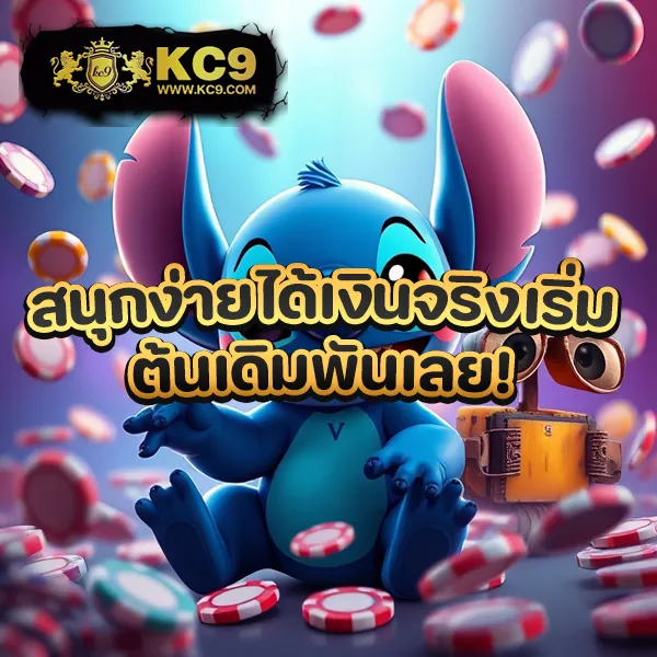 BMB168 - ศูนย์รวมเกมคาสิโนและสล็อตยอดนิยม