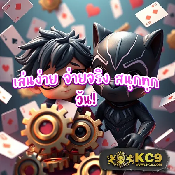 711 Game Slot - เว็บสล็อตทำเงิน แจ็คพอตใหญ่