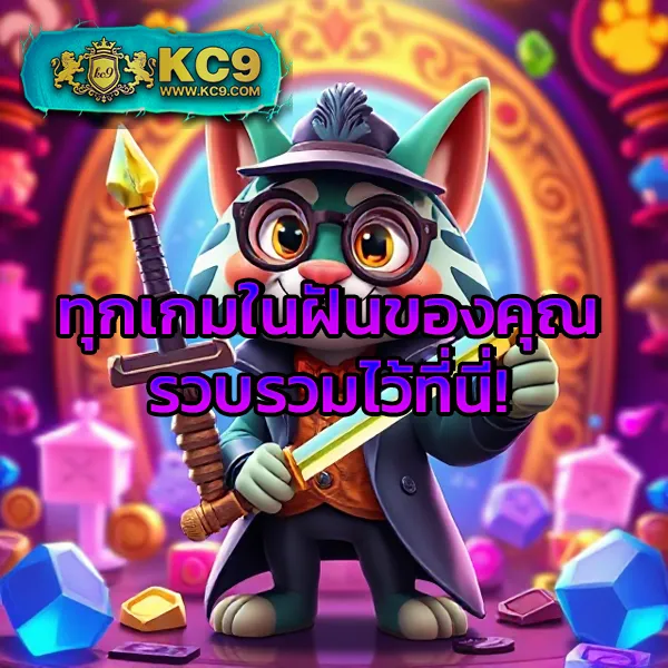 DK7 Casino | คาสิโนสดและเกมสล็อตออนไลน์ที่คุณไม่ควรพลาด