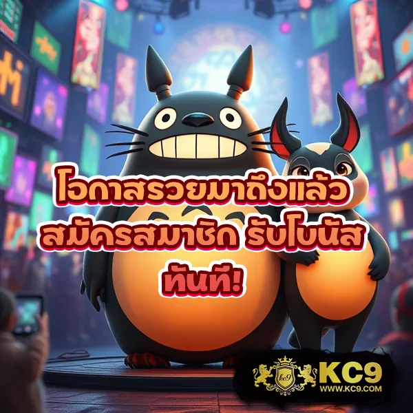 Copo168 | เกมคาสิโนออนไลน์และเดิมพันกีฬาครบวงจร