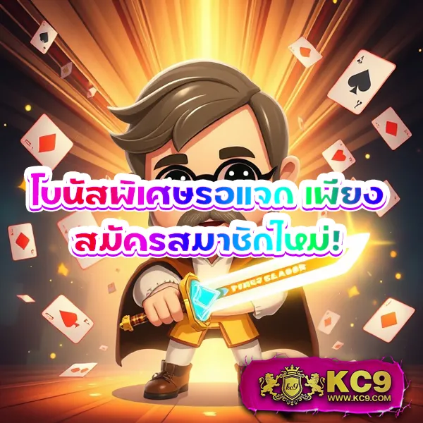 Full1688 | แหล่งเล่นสล็อตออนไลน์ที่ครบครันที่สุด