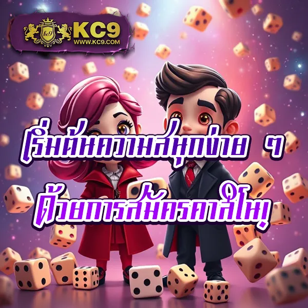 Goodbet711 สล็อต: แพลตฟอร์มเกมสล็อตออนไลน์อันดับหนึ่ง