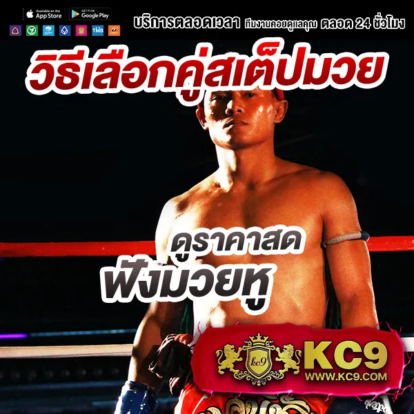 KTV 789 สล็อต: เว็บเกมสล็อตครบวงจร แตกง่ายทุกวัน