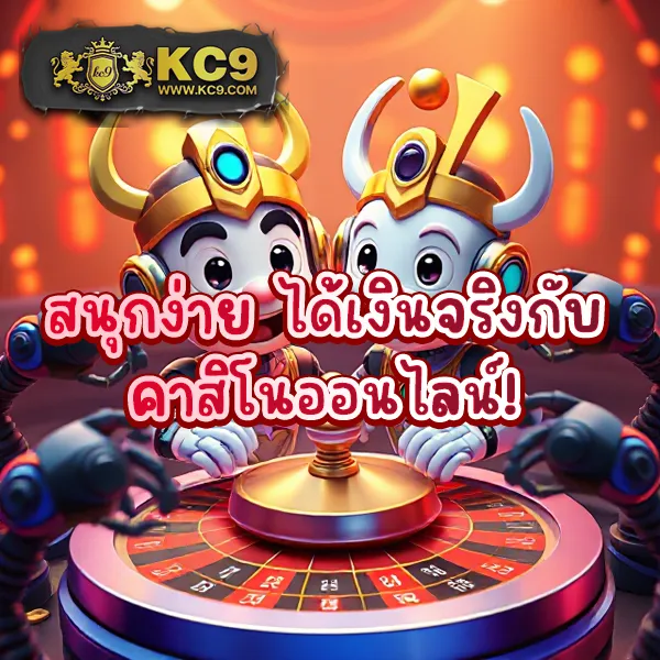 Betflik เครดิตฟรี 50 | สมัครง่าย ยืนยันเบอร์ก็รับได้