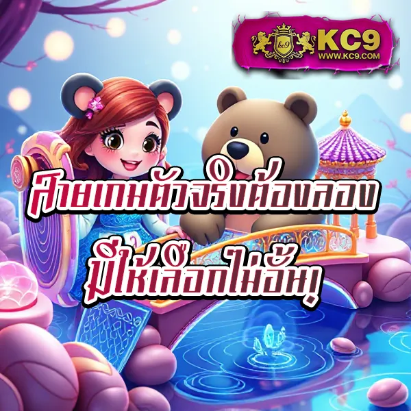 AVG168 - แพลตฟอร์มเกมสล็อตยอดนิยม แจ็คพอตแตกบ่อย