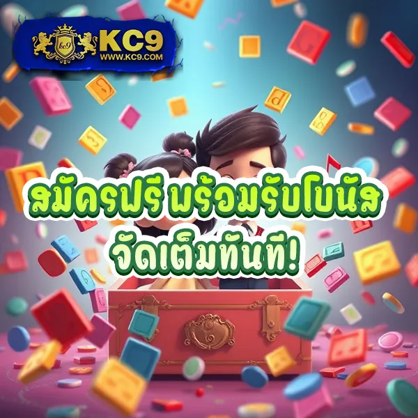 Betflik Hub - แพลตฟอร์มเกมสล็อตยอดนิยม แจ็คพอตแตกบ่อย