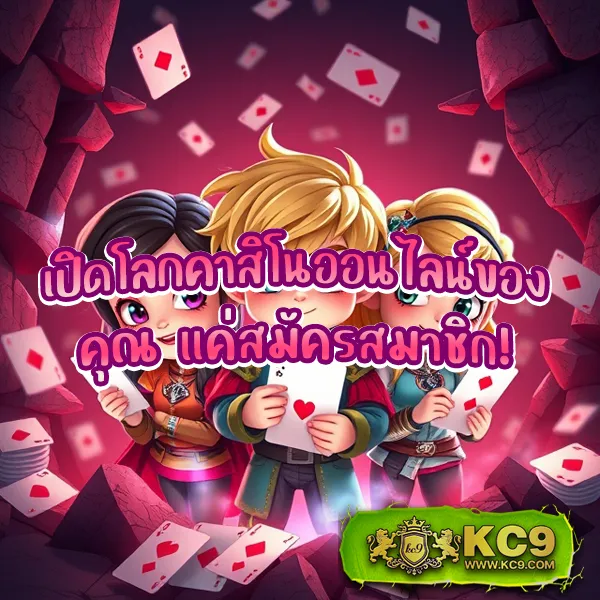 Gสล็อต888: แหล่งรวมเกมสล็อตออนไลน์ที่ครบวงจร