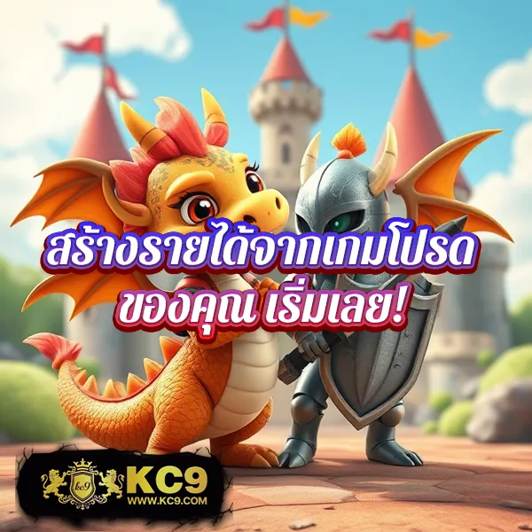 Funny888 สล็อต | เกมสล็อตออนไลน์เล่นง่าย โบนัสเพียบ