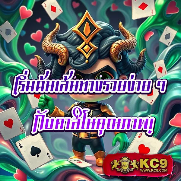 Bwin สล็อต - เล่นง่าย ได้เงินจริง โบนัสแตกทุกวัน