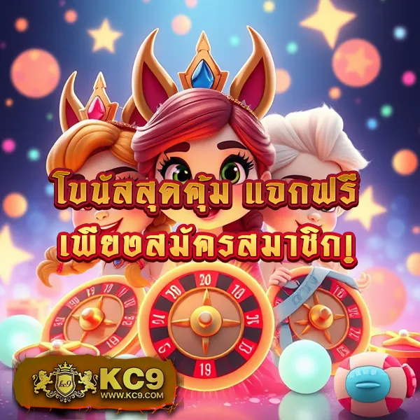 Betmax168: เกมสล็อตออนไลน์และคาสิโนออนไลน์ที่คุณไม่ควรพลาด