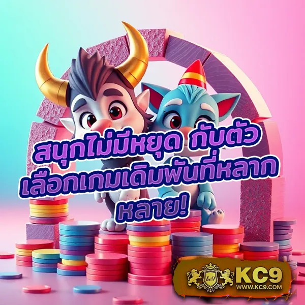 AVG168 Slot - เว็บสล็อตออนไลน์ครบวงจร โบนัสแตกง่าย