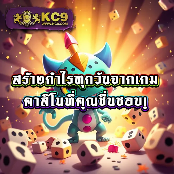 38thai เว็บเดิมพันออนไลน์ครบวงจร เล่นง่าย ได้เงินจริง